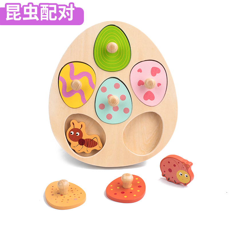 Educación temprana para niños Tablero gráfico geométrico de madera Montessori Baby Juguete educativo Color y forma Panel de agarre cognitivo