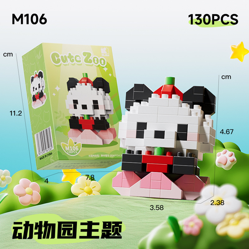 Compatible con ladrillos de Lego, muñecas de dibujos animados, juegos de moda, cajas ciegas, regalos pequeños, juguetes de iluminación educativos para niños al por mayor