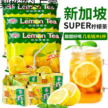 �¼���super���ʲ��������ʲ�������ϸ�ʽ��۹�֭�����쳧����