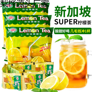 �¼���super���ʲ����ܙ��ʲ�_����ϸ�ʽ��۹�֭�۾W�t�S���l