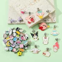 Внешняя торговля японская анимация Sanrio kulomi Pandora бисером DIY капля сплава масла аксессуары оптом