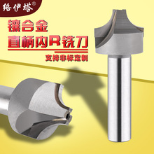 Ӳ|ϽYW2ֱr㊵uR12345680A㊵