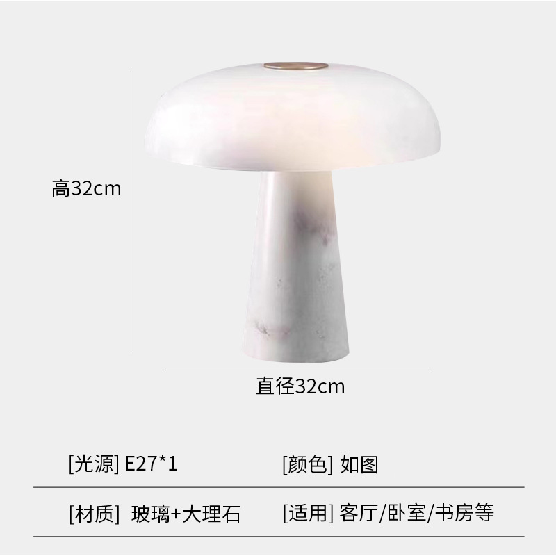 Lámpara de mesa de estudio creativa minimalista posmoderna de fábrica, modelo de diseñador de lujo ligero, lámpara de mesa de decoración de oficina