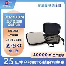 定制纹身机eva收纳包便携式纹身套装收纳手提包纹身笔纹眉机器包