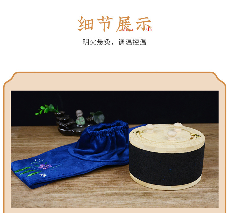 Smokeless Wooden Moxibustion Box Portable Moxa Warmer with 54 Moxa Cones Tweezers for Abdomen and Back Warming preparation