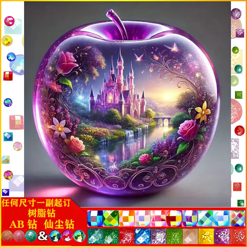 High-Quality Ab Fairy Dust Resin Diamond 5D Handmade DIY Diamond Painting Apple Castle Full Diamond Diamond Painting Manufacturer Direct