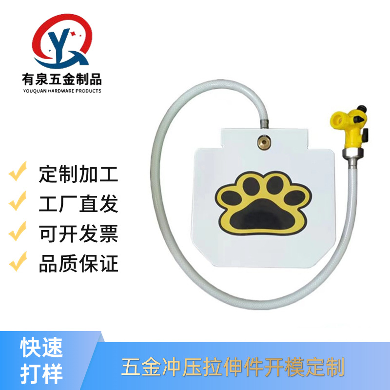 宠物狗自动饮水器，踩踏式喝水机，户外用品狗狗自助喂水机。