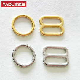 金属锌合金调节扣内衣钮扣女士文胸扣8字环o环肩带扣子吊带纽扣子