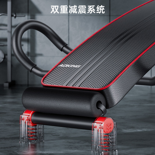 Sit-up auxiliary fitness equipment home exercise equipment men's stabilizer abdominal muscle training supine board