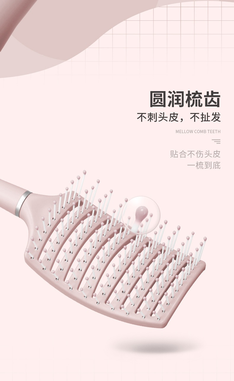 Macaron Curved Scalp Massage Comb Set for Men Volumizing Styling and Curl Shaping 3 Piece Combo specifications