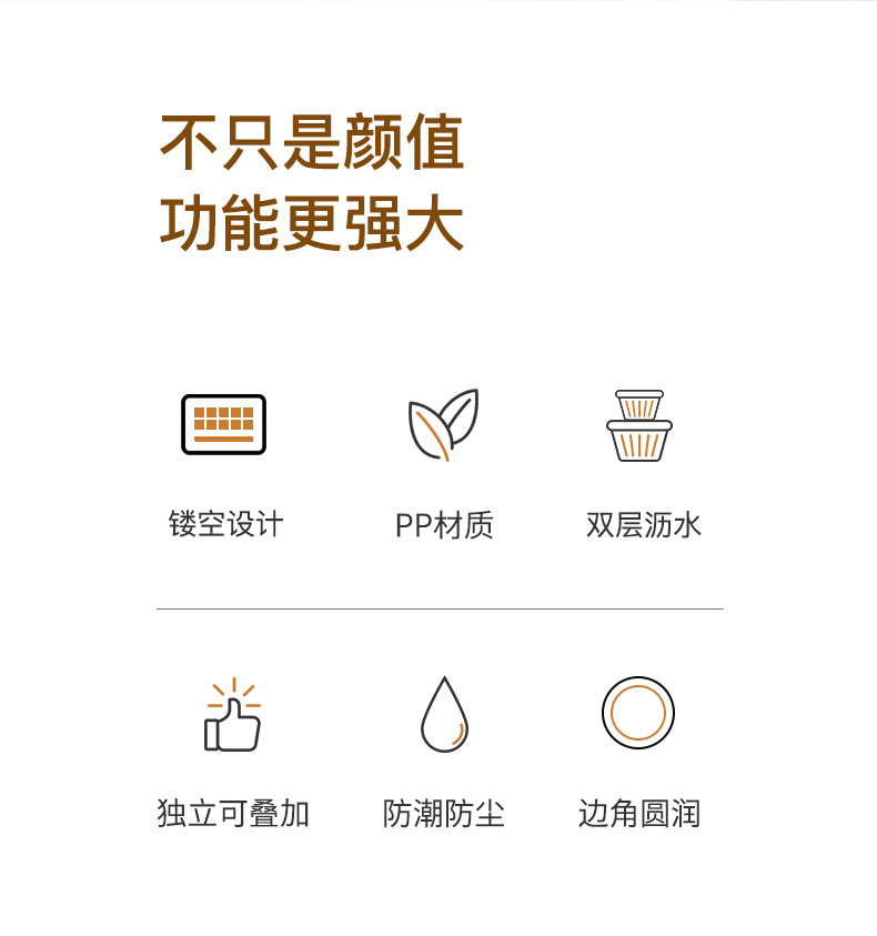 单层咖啡置物架详情_02.jpg