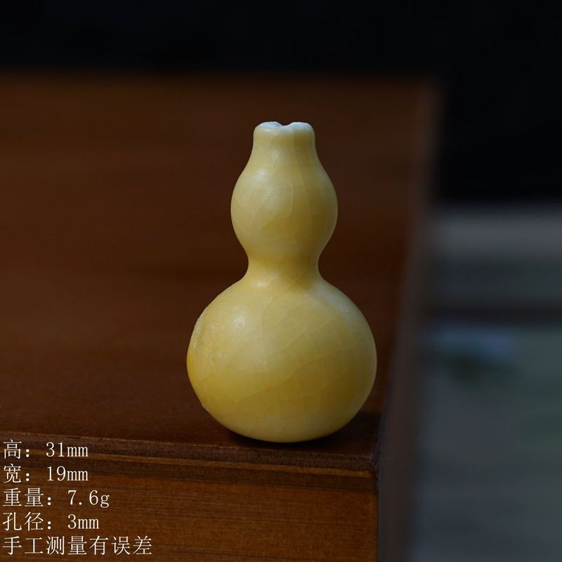 景德镇高温陶瓷多彩寓意小葫芦饰品配件创意手工diy配饰厂家直销|undefined