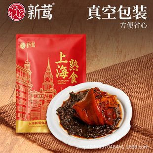 ÷�ɲ�С���420g�i���u�������o����uζ��ʳ����b