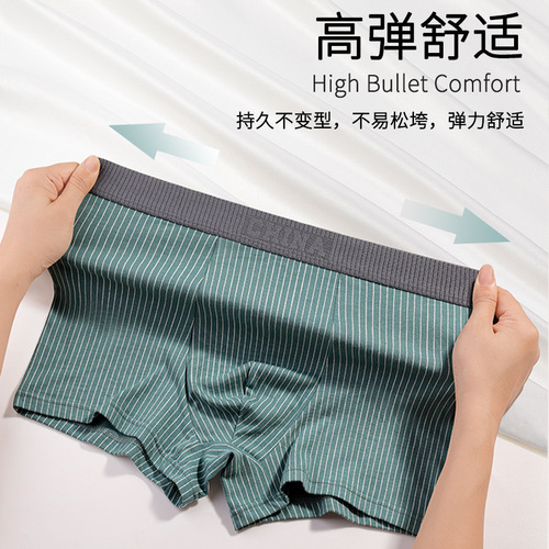 Men's Straight Leg Pants Xinjiang Cotton Briefs Underwear for Men Youth Sleep Pants Comfort Home Medium Waist Striped Bottoms Wholesale