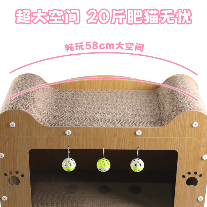 猫抓板耐磨不掉屑立式窝一体贴墙替换芯瓦楞纸猫爪板用品S-009|undefined