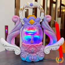 ?ͯ\늄ӎŮŮlħ﹝նY