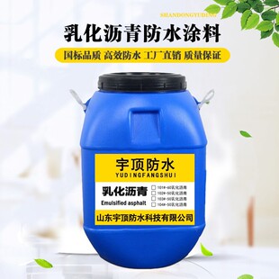 �黯�r���ͷ����a©�r�ཨ�ķ�ˮ����Һ�w�����·����p�r��
