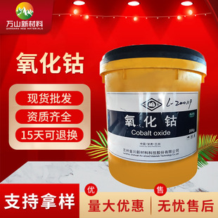 ���l���I������� ����߸Ʉ��մɲ�������������������������