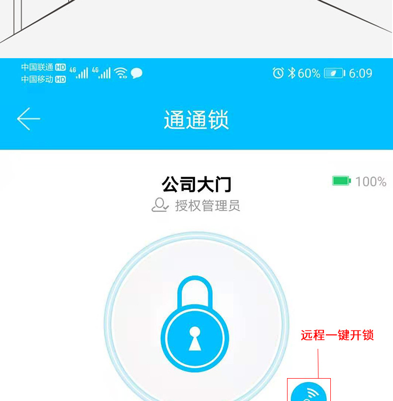 网关_11.jpg