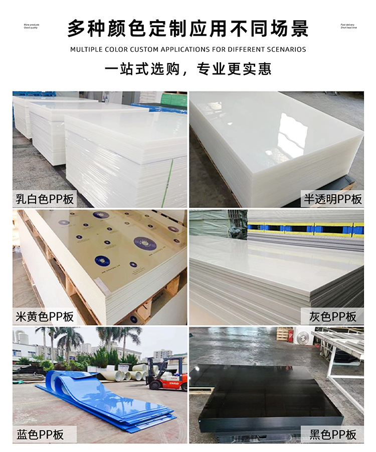 灰色PP详情页750222_10 (10)