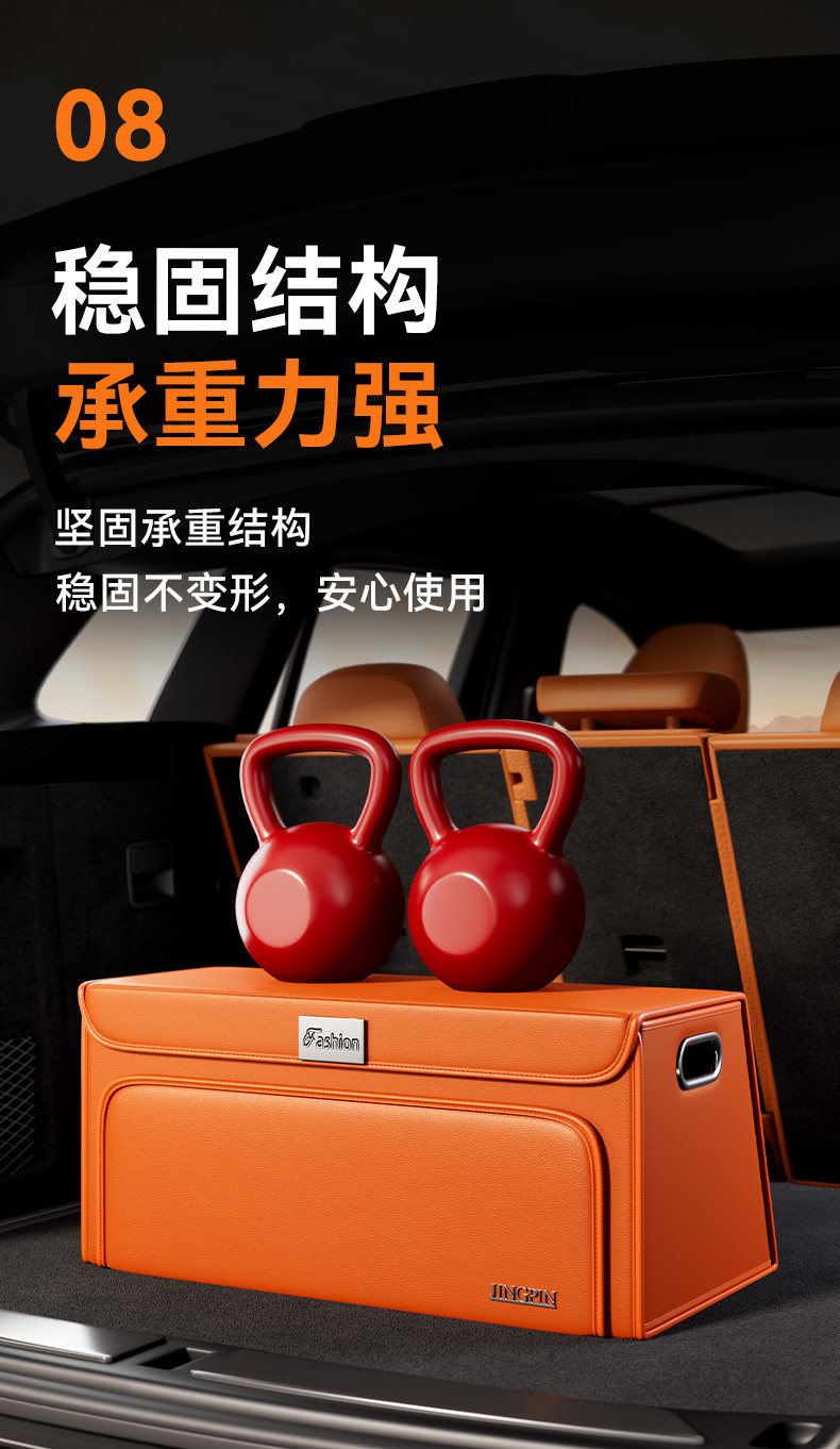 Cross-border car trunk storage box, foldable car trunk organizer, car accessories wholesale