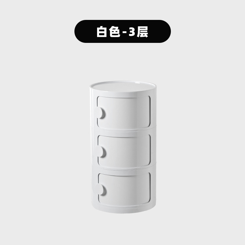 흰색 3겹