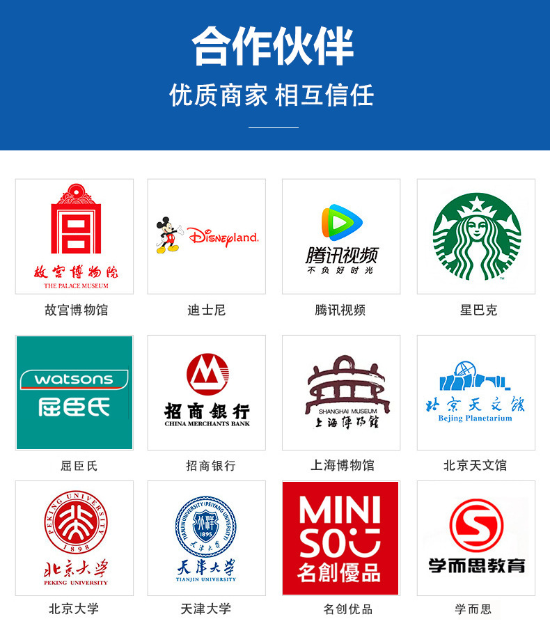 O1CN01Y7RPkp29xsphlucXb_!!1750698135-0-cib.jpg?__r__=1683344027771