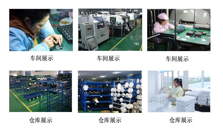 景瑞特是国内一家专注于生产研发激光测距模块的厂家