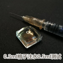 【】水彩颜料分装格格子0.5ml足量1ml 2ml透明白色半块全块