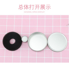 Makeup brush dry cleaning sponge, eyeshadow brush, cleaning brush holder, quick wash-free cleaning box, portable iron box beauty tools