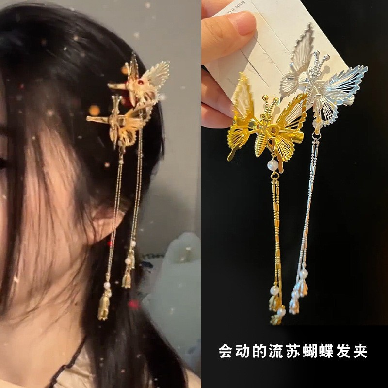 Moving butterfly hairpin hair accessorie...