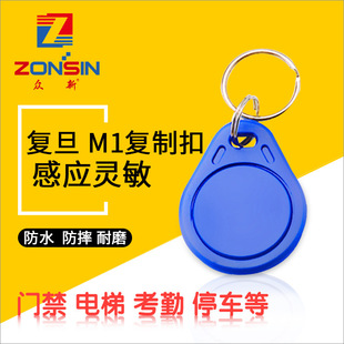3̖IC耳׿۵�M1�Б���С�^�T�����ˢ��������IS50���