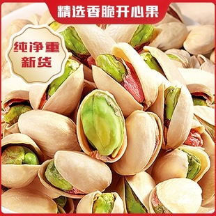 ��ɫ�_�Ĺ��oƯ���ش��w����؛�}�h���b500g�ɹ��Թ���؛��ʳ���l
