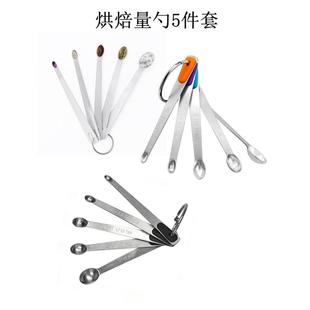FCM�羳���P���������5���׺決���ߏN���{ζ�׽M��һ�w�������b