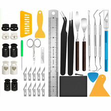 DIYԴ�^�S��Ҏ���Rȫ�๦�ܴ��� �𾀵��M�Ϲ������b