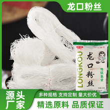 �S�����l�������ڷ۽z300g�ɓƛ���۽z������ؐ����Ѫ����ʳ�۽z