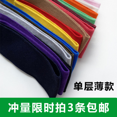 罗纹袖口领口布料螺纹下摆针织弹力加长松紧收口t恤卫衣辅料领边