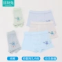 儿童四角宝宝小学生内裤