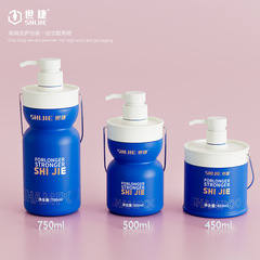 子供用洗浄ボトル入浴剤包装材カスタム450ml 500ml 750ml児童シャンプーボトルメーカー
