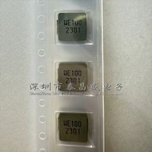 74437346100B  �NƬ����늸� ȫ��ԭ�b SMD  BOM���