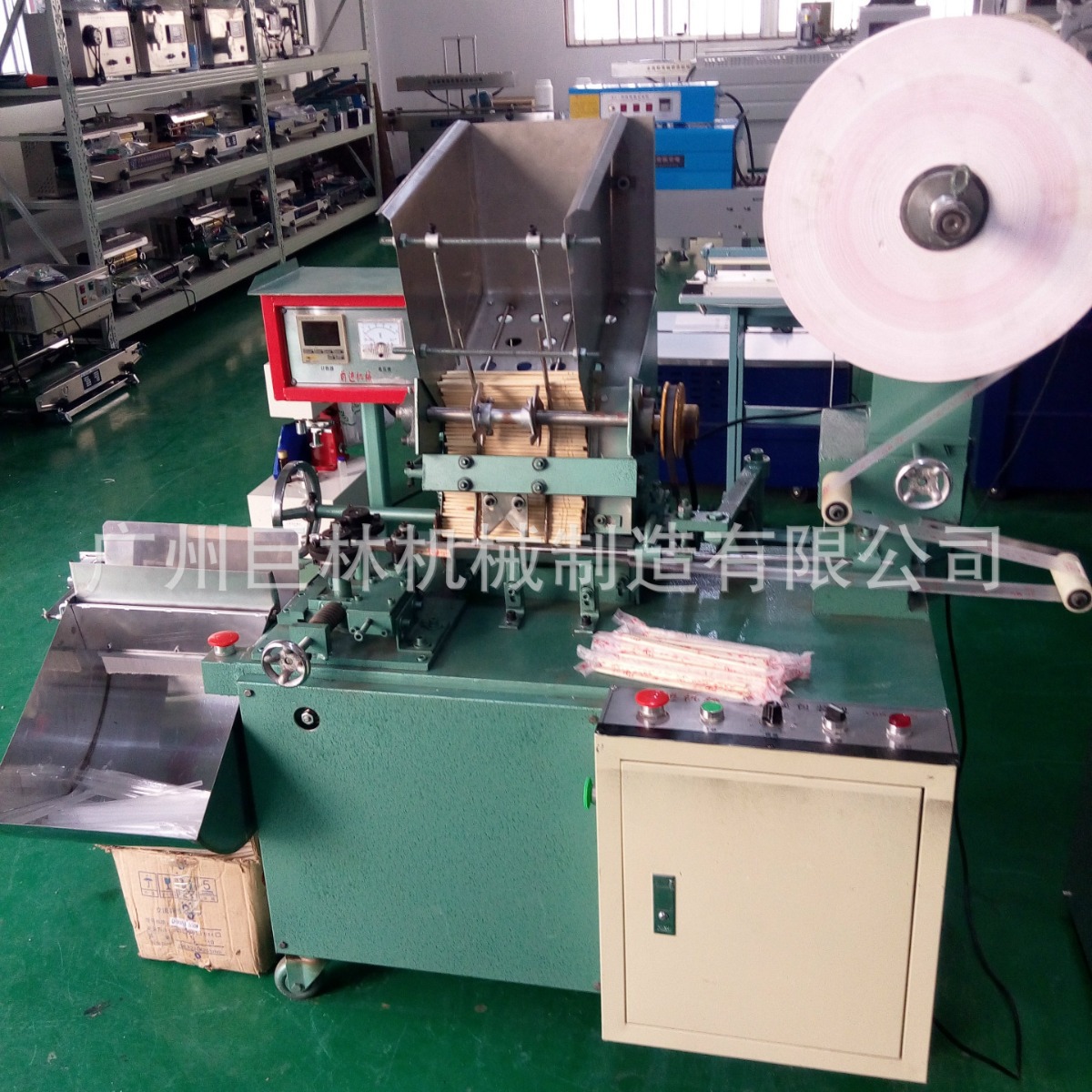 供应全自动筷子包装机 自动计数筷子包装机 OPP膜筷子包装机