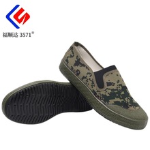���Ь����һ�ŵŸ�˳��3571����Ь�ļ�͸�����Ь���ع���һ�ŵ�