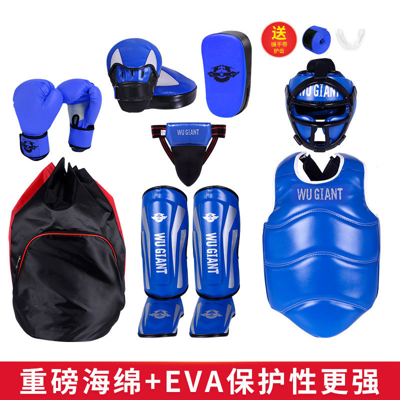 Sanda protective gear suit protective gear armor for men and women Sanda fighting sports equipment boxing fighting training full set of protective gear