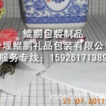 �龀�����ș����ș����ș��,��ș�����~�V�����^�V��,��ș�^�V��