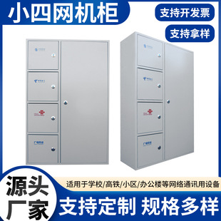 432о�⾀�侀��288�҃��侀��ODFо�W�j�侀�ܙC���S�ҹ⽻��