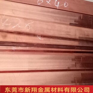 ���~��T2/C1100���~����a����t僽���y�t�~��4*30�S��ֱ�N