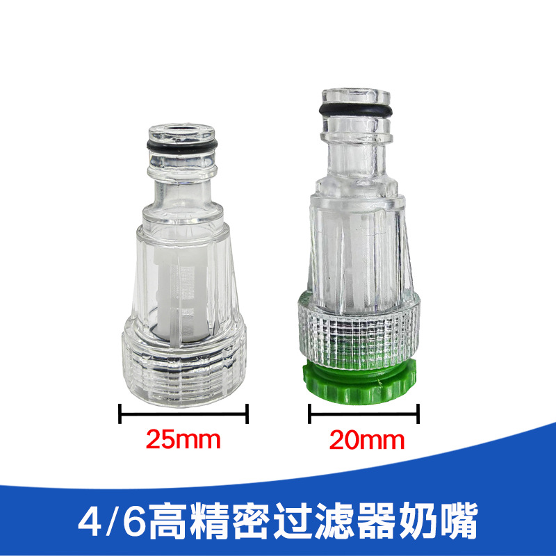 912 tubería de agua automática boquilla de inyección rápida accesorios de tubería de agua granja conector simple accesorios de riego de flores