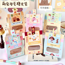 �̎����׃��@С�����ǹ������նY��С��ʳ�YƷ�����ֶY��ͨϲ�Ǵ�