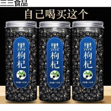 ຣĘoI½خa轲500gb