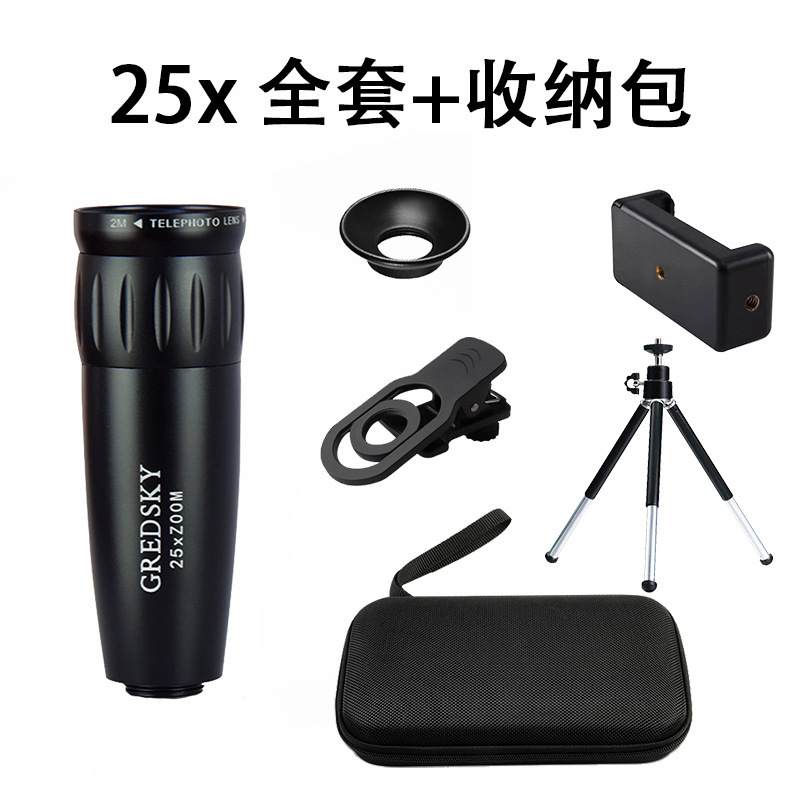 卸売 4K 携帯電話望遠レンズ 22X 金属高精細高倍率フリーズームプロフェッショナル撮影単眼望遠鏡|undefined
